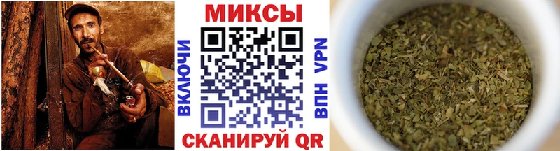 закладка  Заозёрск  БУТИРАТ бутандиол 