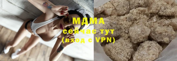 прущие крисы Баксан