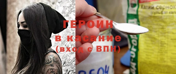 СК Балахна
