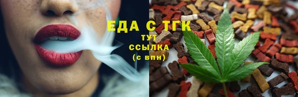 прущие крисы Баксан