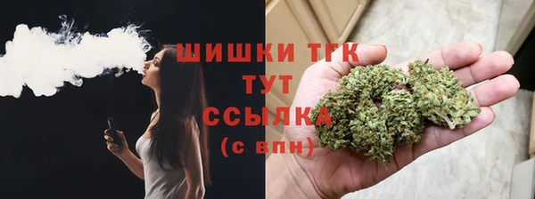 кокаин Балабаново