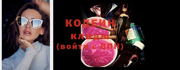прущие крисы Баксан