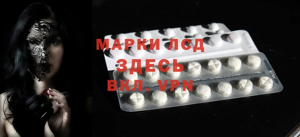 прущие крисы Баксан