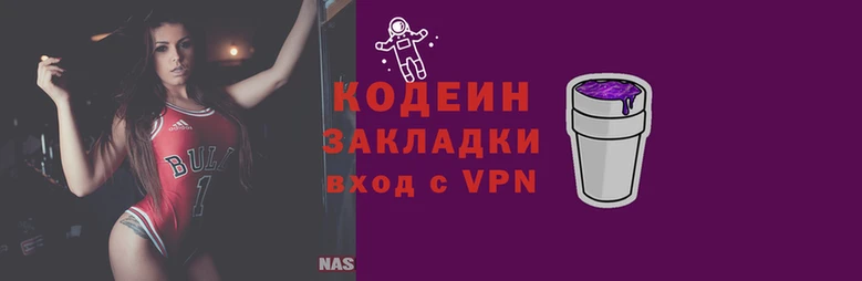 кокаин Балабаново