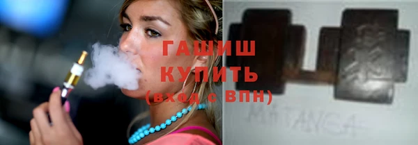 прущие крисы Баксан