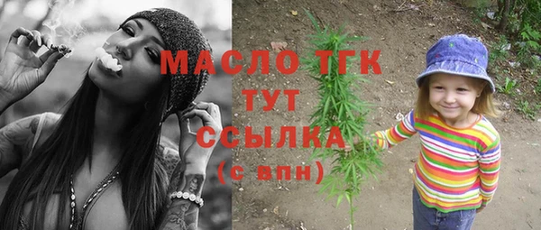 прущие крисы Баксан