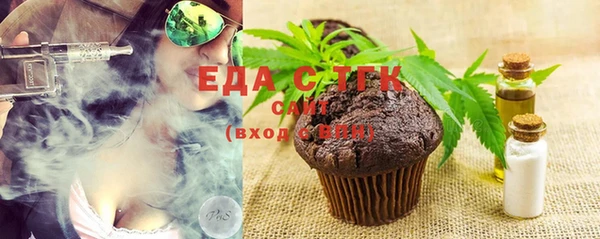 прущие крисы Баксан