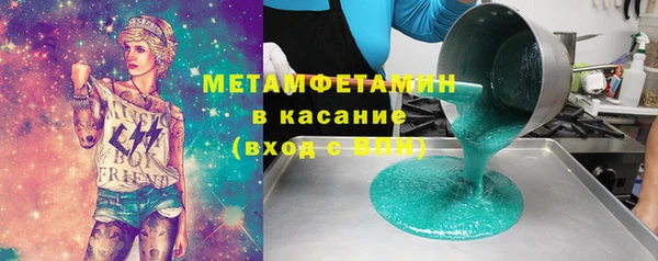 прущие крисы Баксан