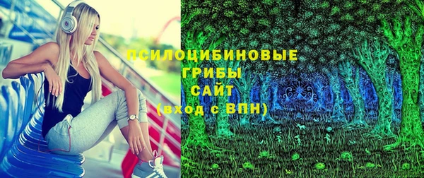 кокаин Балабаново