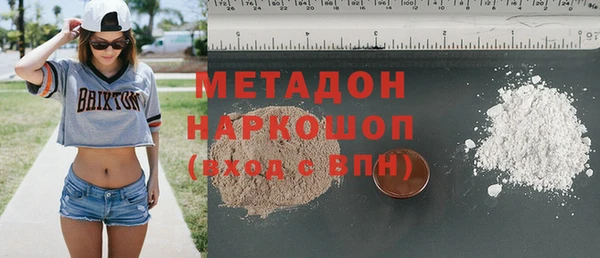 прущие крисы Баксан