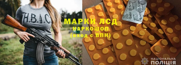 прущие крисы Баксан