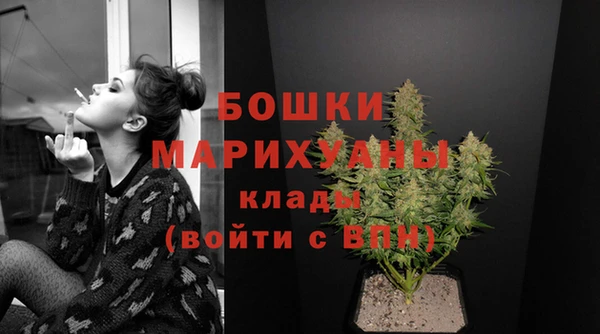 круглые Кодинск